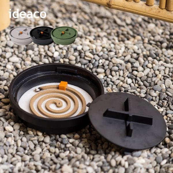 ideaco イデアコ 蚊遣り マンホール 蚊取り線香入れ 蚊取り線香ホルダー 蚊取り線香ポット