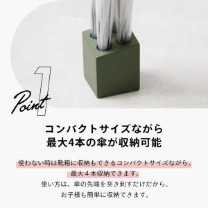 ideaco イデアコ 傘立て mini cu...の詳細画像3