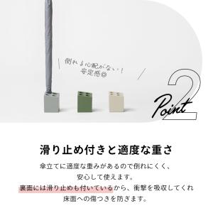 ideaco イデアコ 傘立て mini cu...の詳細画像5