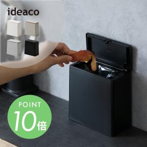 ideaco イデアコ TUBELOR mini flap チューブラー ミニフラップワンプッシュ｜DEPARTMENTSTORES