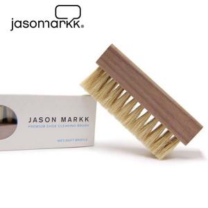 Jason Markk ジェイソンマーク プレミアム シュー クリーニング ブラシ スエード メッシュ コットン キャンバス スニーカークリーナー 靴 汚れ