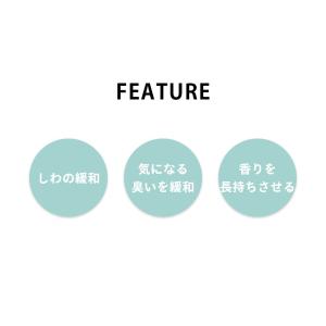 LIVRER リブレ 洗濯ブラザーズ ファブリ...の詳細画像3