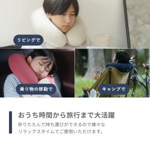 marna マーナ fuu ネックピローの詳細画像5