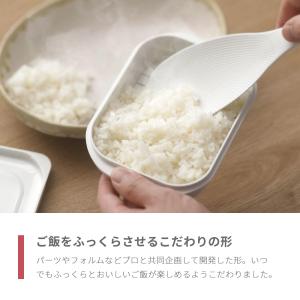 マーナ marna 極 冷凍ごはん容器 小 4...の詳細画像3
