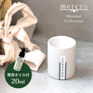 mercyu メルシーユー Minimal Collection アロマストーン 専用オイル20ml付 MRU-204｜transit