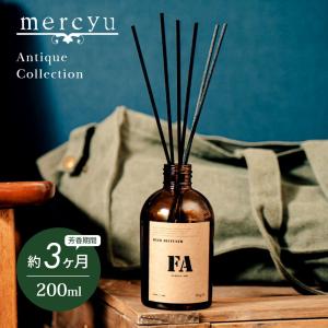 mercyu メルシーユー Antique Collection リードディフューザー MRU-205 内容量200ml 芳香期間3ヶ月｜transit