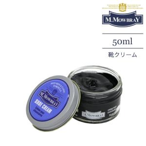 【新品まとめ売り】M. Mowbray シュークリームブラック 50ml 23個 51GP17F30JL._AC_.jpg