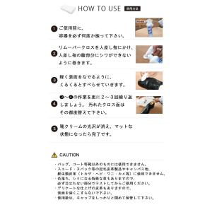 M.MOWBRAY モゥブレィ エドワードセッ...の詳細画像4