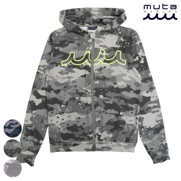 muta MARINE ムータマリン パーカー ラッシュパーカー (デジタルカモ) MMTK-435...