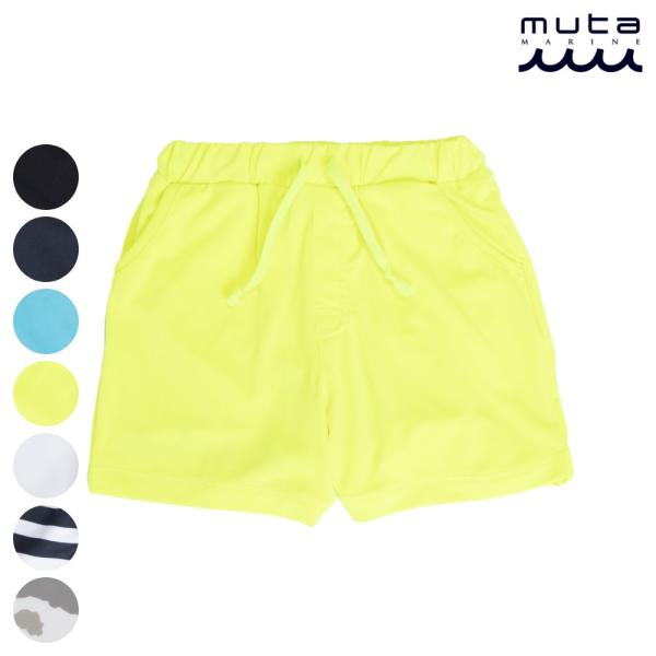 muta MARINE ムータマリン キッズラッシュガードショートパンツ MMTK-437033