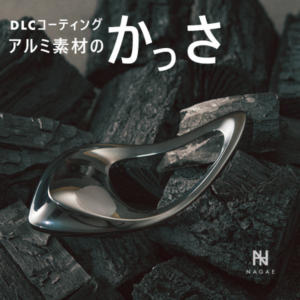 ナガエプリュス NAGAE+ collinette lymph DLC コリネットリンプ ボディケア...