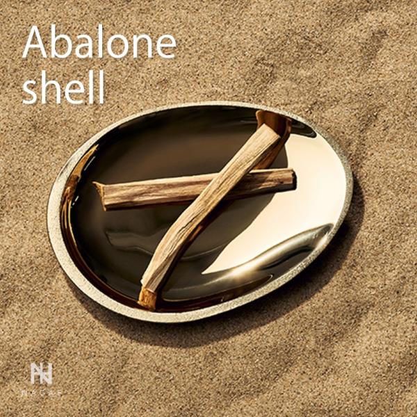 ナガエプリュス NAGAE+ Abalone shell アバロンシェル H-012-SOJ H-0...