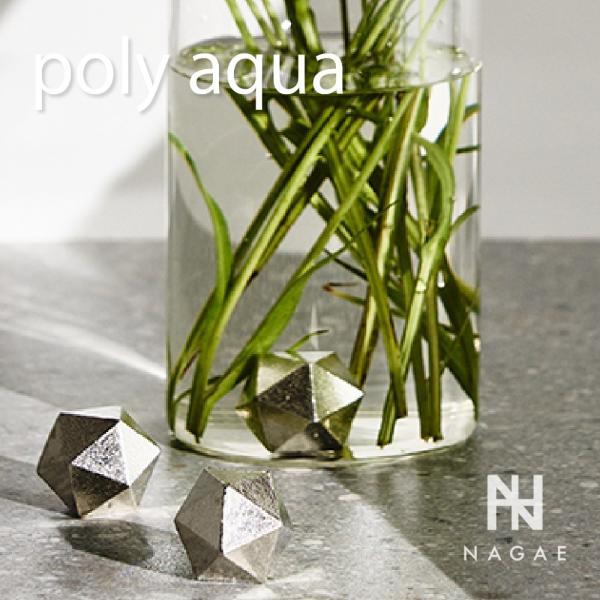 ナガエプリュス NAGAE+ poly aqua ポリアクア 水が長持ちする 日本製 フラワーベース...