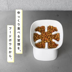 山崎実業 早食い防止陶器ペットフードボウル ヌ...の詳細画像3