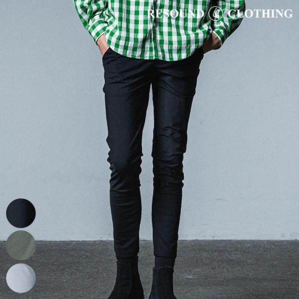 RESOUND CLOTHING リサウンドクロージング パンツ CHRIS EASY PANTS ...