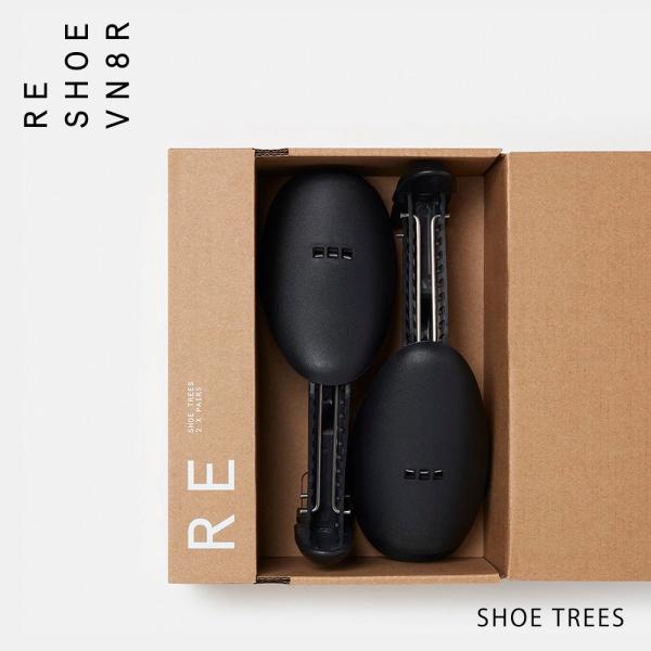 RESHOEVN8R  リシューブネイター 可動式シューツリー SHOE TREES 2足入 シュー...