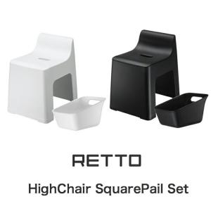 soil ソイル AMENITY TRAY SOIL（ソイル） AMENITY TRAY アメニティートレー キッチン 洗面台