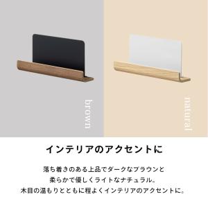 山崎実業 神札スタンド リン RIN 6141...の詳細画像2