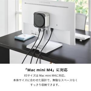 山崎実業 スリーウェイ小型PC収納ラック XS...の詳細画像4
