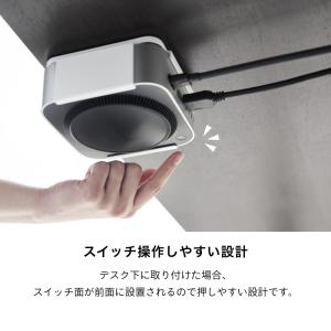 山崎実業 スリーウェイ小型PC収納ラック XS...の詳細画像5