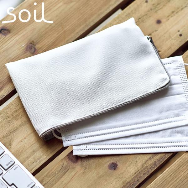 Soil ソイル マスクケース MASK CASE 消臭 脱臭 湿気 吸湿 珪藻土 けいそうど イス...