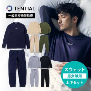 TENTIAL テンシャル BAKUNE バクネ リカバリーウェア  スウェット シャツ & パンツ｜transit