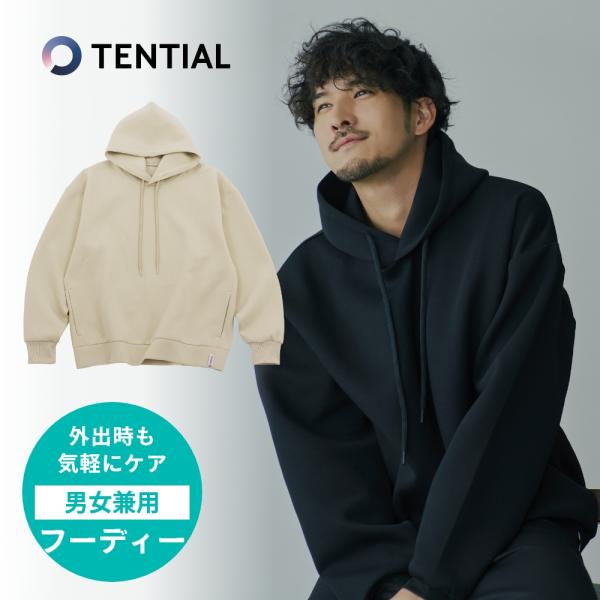 TENTIAL テンシャル リカバリーウェア MIGARU ミガル ワークウェア プル フーディー