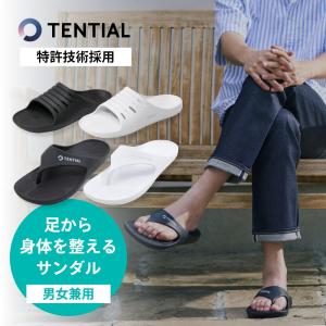 TENTIAL テンシャル サンダル RECOVERY SANDAL Conditioning コンディショニング