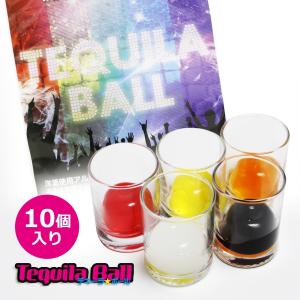 テキーラボール　30袋 TEQUILA BALL テキーラボール 100個入り ORANGE/PINEAPPLE