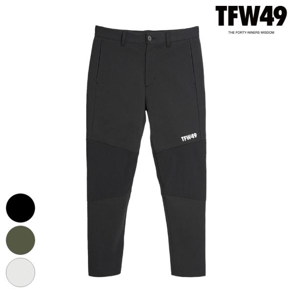 TFW49 パンツ MULTI PURPOSE PANTS T072220012 ブラック カーキ ...