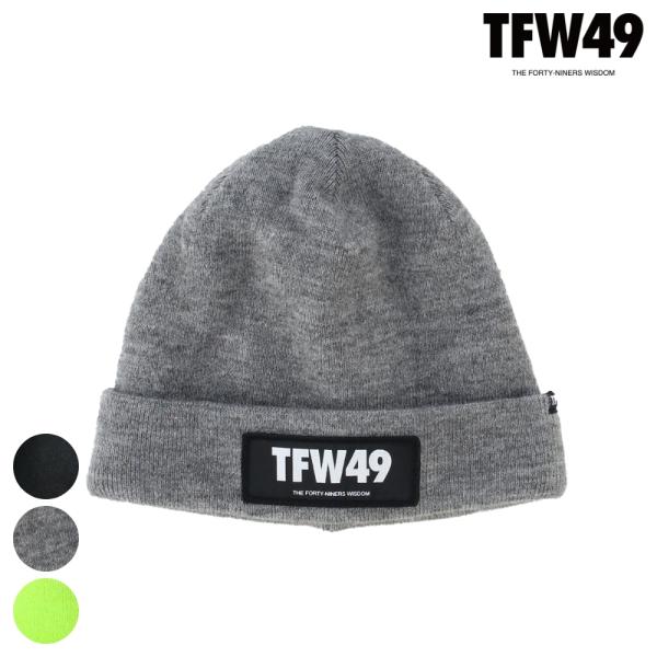 TFW49 ティーエフダブリュー ニット帽 TFW KNIT CAP T132320007