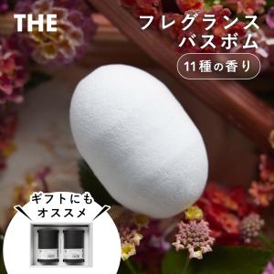 薬酵泉 やくこうせん 薬用入浴剤(医薬部外品)600g : Rail Link Store