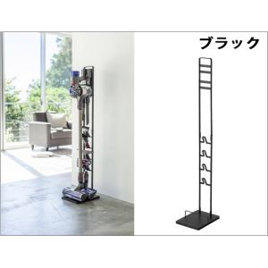 山崎実業 tower タワー コードレスクリー...の詳細画像2