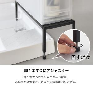 山崎実業 洗濯機防水パン上ラック タワー 高さ...の詳細画像4