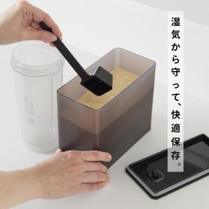 山崎実業 密閉プロテインケース タワー バルブ...の詳細画像3