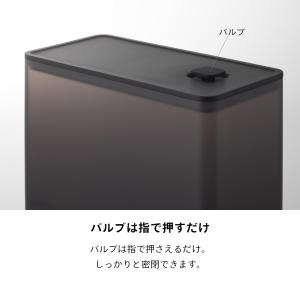 山崎実業 密閉プロテインケース タワー バルブ...の詳細画像5