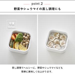 山崎実業 温まりやすい立つ冷凍ごはん容器 タワ...の詳細画像3