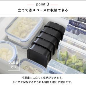 山崎実業 温まりやすい立つ冷凍ごはん容器 タワ...の詳細画像4