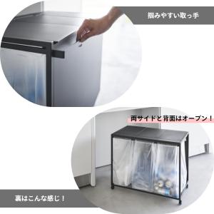 山崎実業 蓋付き目隠し分別ダストワゴン タワー...の詳細画像5