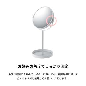 山崎実業 スタンドミラー&トレイ タワー to...の詳細画像4