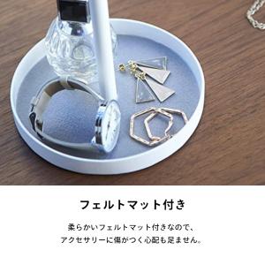 山崎実業 スタンドミラー&トレイ タワー to...の詳細画像5