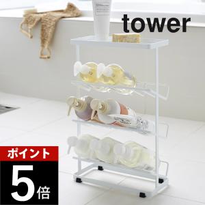 山崎実業 ディスペンサースタンド タワーワイド ホワイト 6790 g6bh9ry 81eNYOViZFL._AC_UF894,