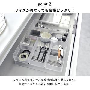 山崎実業 底がクリア 縦横重ねられる引き出し整...の詳細画像4