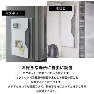 山崎実業 ランチョンマット収納 タワー tow...の詳細画像2