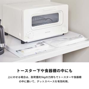山崎実業 ランチョンマット収納 タワー tow...の詳細画像3