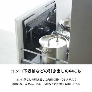 山崎実業 ランチョンマット収納 タワー tow...の詳細画像4