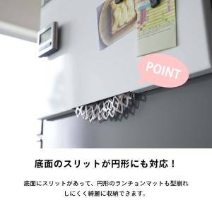 山崎実業 ランチョンマット収納 タワー tow...の詳細画像5