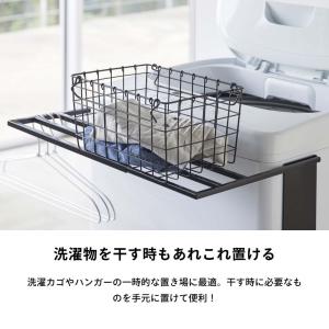 山崎実業 マグネット伸縮洗濯機バスタオルハンガ...の詳細画像5
