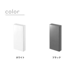 山崎実業 マグネット包丁スタンド tower ...の詳細画像1