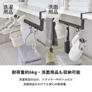 山崎実業 伸縮棚下収納ハンガー タワー tow...の詳細画像3